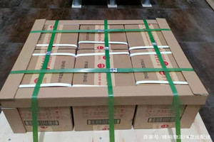 安阳红旗渠航空快递酒水【机场货运当天